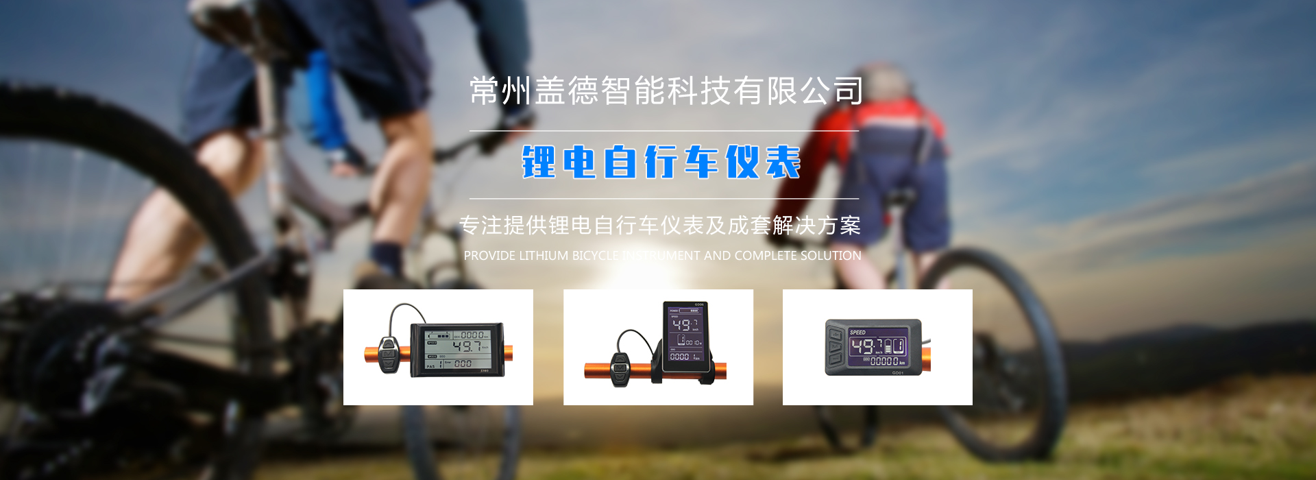 中山市世醫(yī)堂醫(yī)療器械有限公司