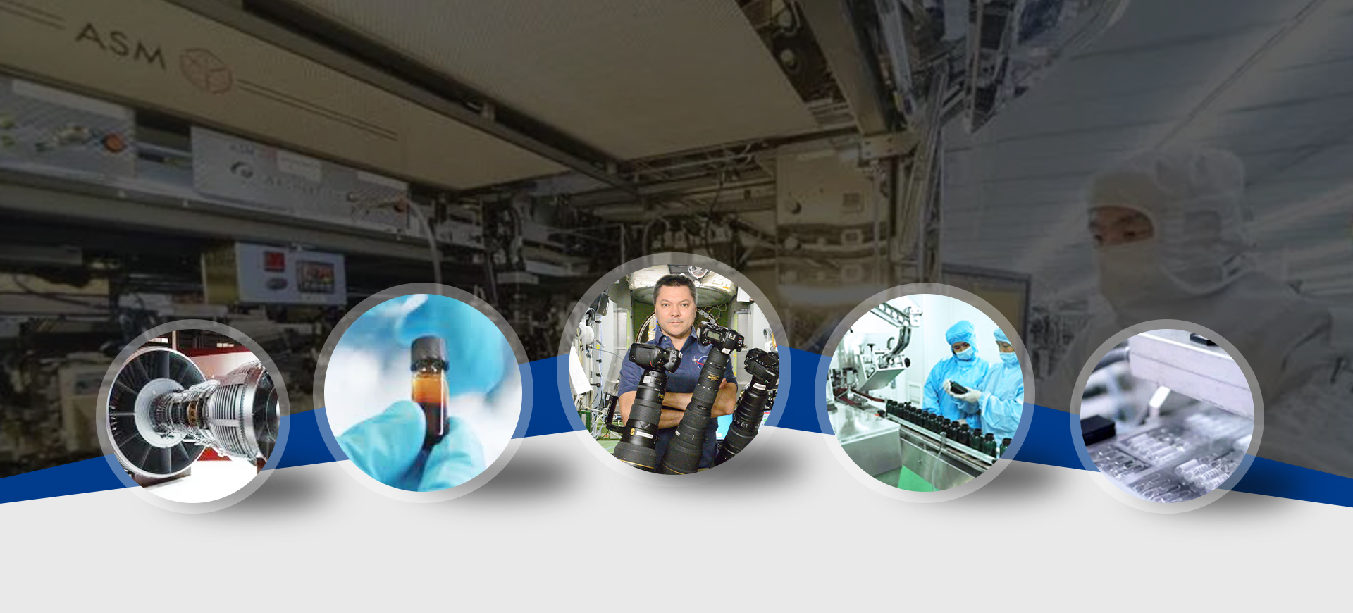 中山市世醫(yī)堂醫(yī)療器械有限公司