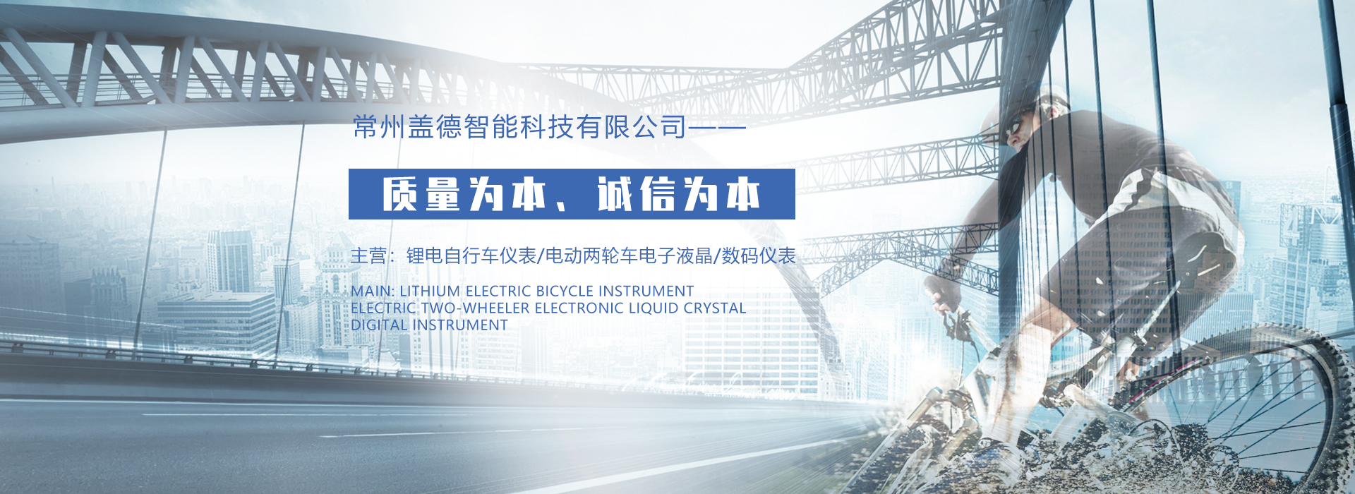 中山市世醫(yī)堂醫(yī)療器械有限公司